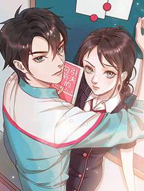 星甲魂将传缩略图